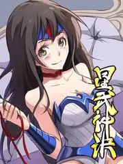 星光厨房 综艺封面